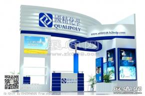 国精展览模型