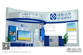 国精展览模型