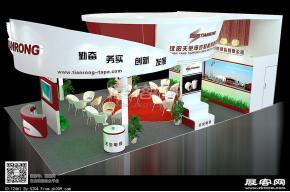 沈阳天荣电缆展览模型