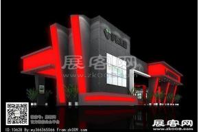 伊泰公司展览模型