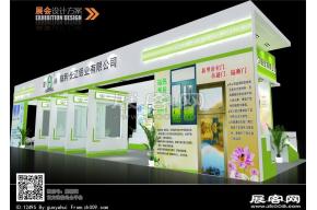 长江铝业展览模型