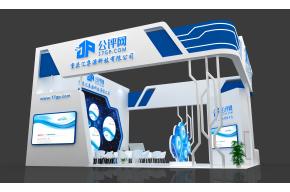 公评网展览模型