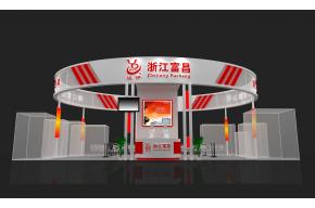 富昌机械展览模型