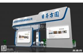 日昇方圆展览模型