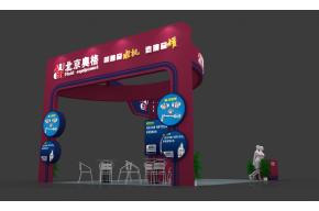 北京奥格展览模型