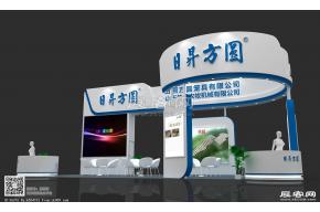 日昇方圆展览模型