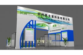 乔戈里科技展览模型