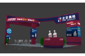 北京奥格展览模型