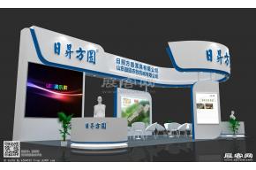日昇方圆展览模型