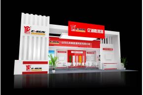 亿润散热器展览模型