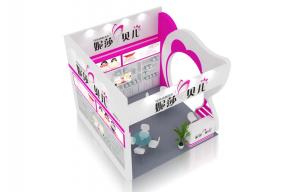 妮莎贝儿展览模型