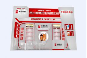 神奇药业展览模型