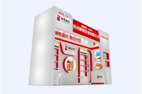 神奇药业展览模型