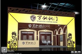 万钢展览模型