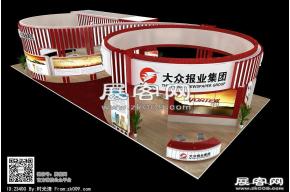 大众报业展览模型