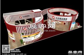 大众报业展览模型