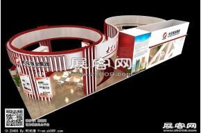 大众报业展览模型