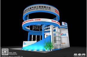 瑞丰五福展览模型