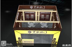 万钢展览模型