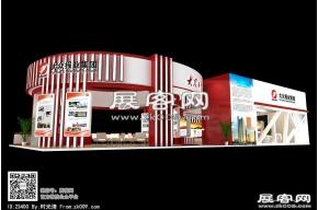 大众报业展览模型