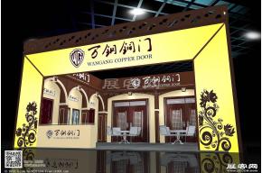 万钢展览模型
