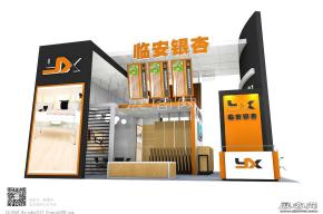 临安银杏展览模型