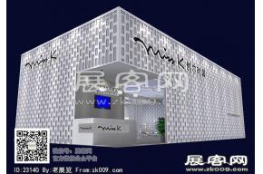 创尔展览模型