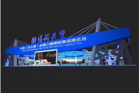 连云港丝绸之路展台3D模型