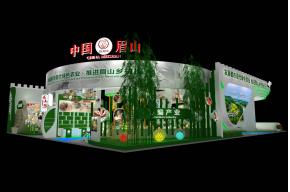 眉山农博会展览模型