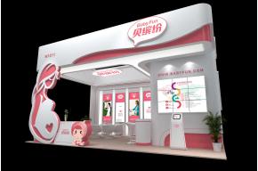 贝缤纷展览模型