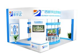 新宇达展览模型