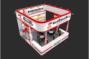 馨亚食品展览模型