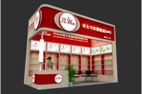 红润展览模型