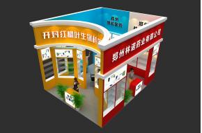 红枫叶展览模型
