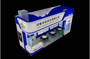 华药展览模型