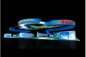 互联网+工业博览会展台3D模型