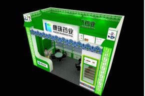 康珠药业展览模型