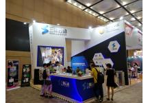 2017上海国际健身与康体博览会