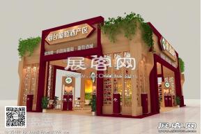 烟台葡萄酒展览模型