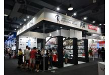 2017上海国际健身与康体博览会