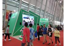 2017上海国际汽车升级及配套产品展览会展期