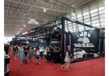 2017上海国际汽车升级及配套产品展览会展期