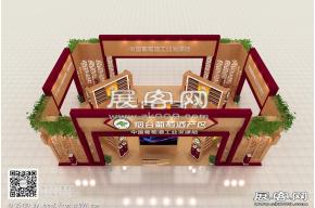 烟台葡萄酒展览模型
