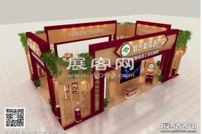 烟台葡萄酒展览模型