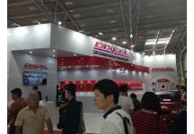 2017上海国际汽车升级及配套产品展览会展期