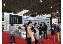 2017上海国际汽车升级及配套产品展览会展期
