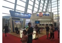 2017上海国际汽车升级及配套产品展览会展期