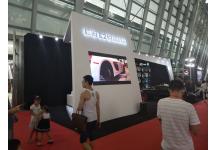 2017上海国际汽车升级及配套产品展览会展期