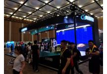 2017上海国际健身与康体博览会
