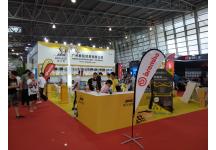 2017上海国际汽车升级及配套产品展览会展期